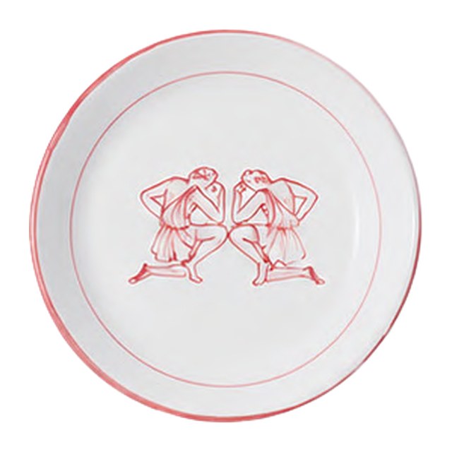 Gemini Zodiac Catchall Dish
