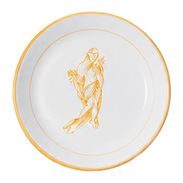 Virgo Zodiac Catchall Dish
